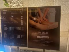-艺水间水汇