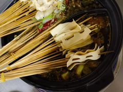-北大街红丽涮牛肚火锅店