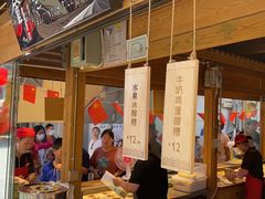 -沙州食驿·非遗小吃夜市