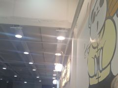 -茶百道(万达店)