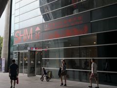 -证大喜玛拉雅中心