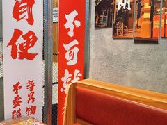 -孖记茶档·热腾茶餐(江南西plus店)