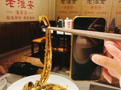 -老淮安·淮安菜(淮阴区店)