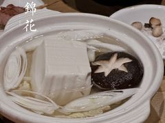 水豆腐-福烤锦花(长乐路店)