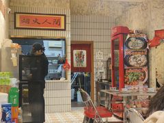 -楠波炭炉鸡煲馆(桥北店)
