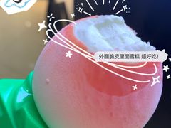 -全家福米线