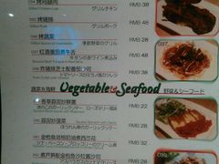 -VITELLO意大利料理(崂山路店)