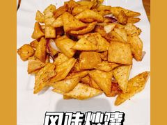 -巴依老爷新疆美食(常营店)
