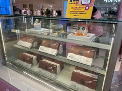 -CAKE BOSS 蛋糕老板(西单君太百货店)