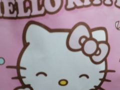 -好利来(宣武门店)