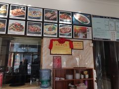 -大牛馅饼(范阳路店)