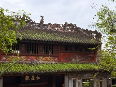 -国恩寺