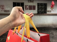 -食神又名厕所兔