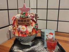 草莓圣诞冰-WONDER ICE 萬得冰田(建設路总店)