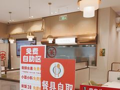 -李先生牛肉面大王(广渠门内店)