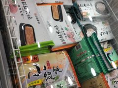 -北京稻香村(第三店)