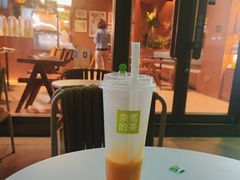 -奈雪的茶(华侨城创意园店)