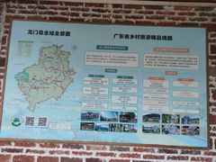 -竹庄餐馆·26年店(南昆山景区店)