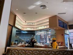 -潮正和潮汕牛肉火锅·老字号(番禺万达店)