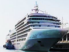 -海港城