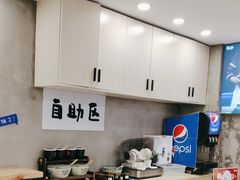 -华三爷拌面(宁波轻纺城店)