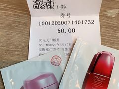 -茂业百货(东门店)