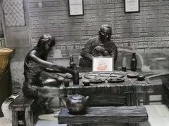 -苏州金科大酒店