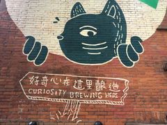 -La Strada(安福路店)