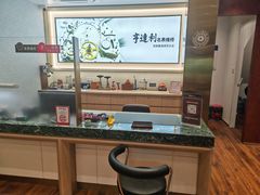 -亨得利(淮海中路店)