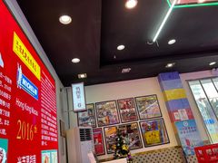 -澳门陈光记烧味饭店(万象城店)