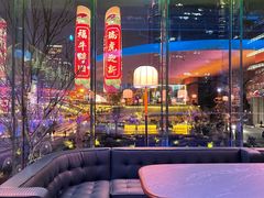 -Ministry of Crab•MOC(交子大道店)