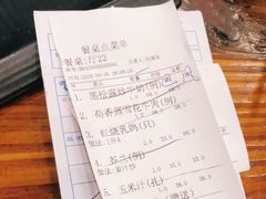 -大门水乡·顺德菜