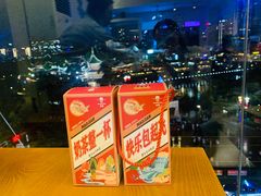 -包整·丝娃娃(一览甲秀楼风景店)