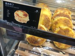 香杏布丁-元致亨(东吴路店)