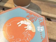 咸蛋黄流心可颂-肯德基(马路湾店)