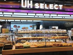 -UH祐禾(光谷世界城店)