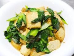 青菜煎豆腐-外婆人家(软件园店)
