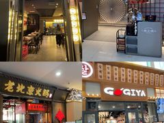 -顺联广场(陈村店)