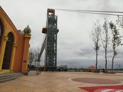 -云幽谷旅游区