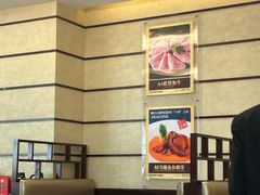 -好彩海鲜火锅饭店(银河百老汇店)