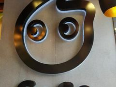 -CoCo都可(大华二店)