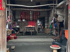 -清漾毛氏文化村