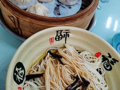 -食惠里小笼包面馆(越秀店)