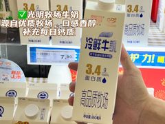 -中百仓储(古田路店)
