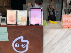 -CoCo都可(北苑K酷店)