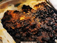 -叁省斋粉蒸肉甑糕·清真(回民街店)