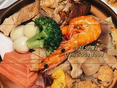 -申阿婆·上海菜·小海鲜(国展店)