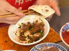 -曾笼笼牛肉饼