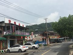 -梦缘水乡·湖景餐厅