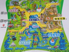 -绿色星球动物主题公园